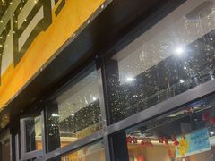 -木屋烧烤(龙岗南联店)