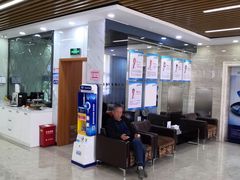 -茂菊口腔连锁(浦东南路店)