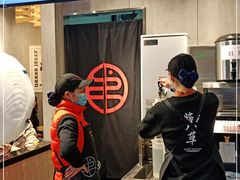 -书亦烧仙草(嘉新大厦店)