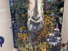 -爱雍·乌节
