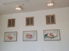 -九忠祥小笼馆(保利时光里店)