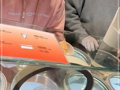 -Dip in Gelato(富民路店)