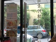 门面-周素珍湖州大馄饨(直戒坛寺巷店)