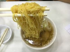 -麦文记面家(佐敦店)