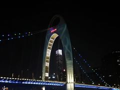 -珠江夜游广州塔·中大码头