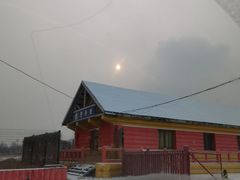 -北京莲花山滑雪场