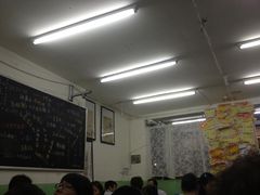 大堂-做了不起的80后