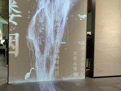 -中国湿地博物馆