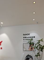 -爱儿美儿童摄影亲子馆(五路居店)