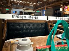 -明洞阿姨·韩式酱蟹烤肉·创意料理(三元桥店)