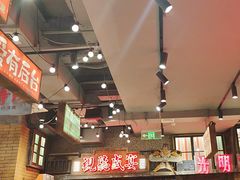 -萍姐火锅·公路夜市(南京新街口店)