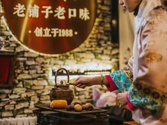 -名扬烤肉(起源店)