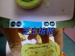 -北京稻香村(零号店)