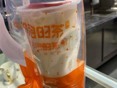 -爷爷不泡茶NOYEYENOTEA(武汉佰港城创始店)