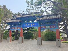 -蓬莱阁景区