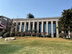 -西安国际创新人才交流中心•药浴温泉