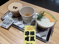感性吃瓜-Seesaw Coffee(88铜仁路店)