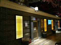 -御池园(顾村公园店)