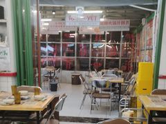 -顶上头·螺蛳火锅(五一新村店)