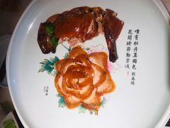 -京华烟云·北京烤鸭(领展购物广场·中关村店)