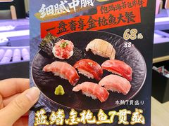 -瑞虹新天地月亮湾
