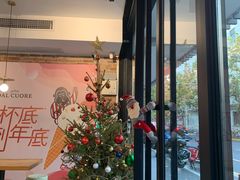 -Dal Cuore 达可芮冰淇淋(陕西北路店)