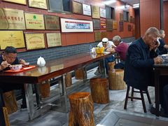 -吾穆勒蓬灰牛肉面·清真(北滨河中路店)