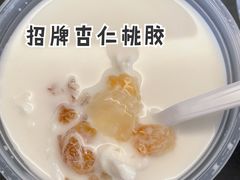 -广喜田天一碗糖水店(大冲新城万象店)