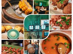 -弄堂里(阿里西溪A区店)