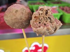 -阿娟牛肉丸·手打牛肉丸·现做现卖