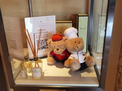 -杭州城中香格里拉大酒店