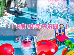 -美的鹭湖森林度假区