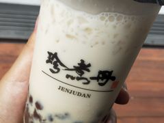 -珍煮丹·黑糖饮品专卖(东城万达店)