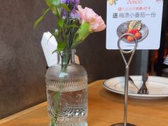 -Grande A'moo(上海万象城店)