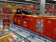 -物美超市(三里河店)