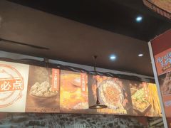 大堂-喵探烤鱼·活鱼烤(北唐总店)