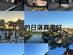 -什刹海