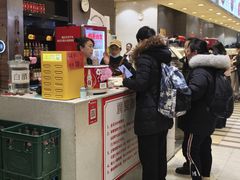 -富龙快餐店(铁西店)