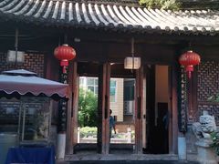 门面-石屏会馆