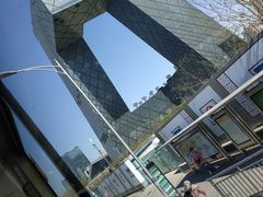 -中央广播电视总台(光华路办公区)