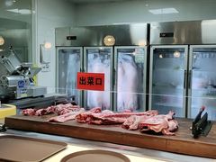 -九府羊·鲜羊火锅·烤串(新华路店)