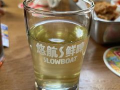 啤酒-悠航SLOWBOAT(三里屯店)