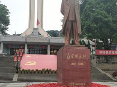 -聂荣臻元帅陈列馆