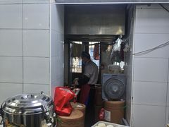 -荣阳楼(山塘街店)