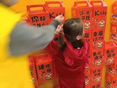 -昂立教育凯顿成长中心(嘉定南翔校区)