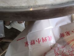 -沪小胖小龙虾(淮海中路旗舰店)
