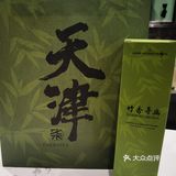 熊猫竹香奶茶