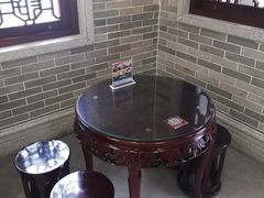 -民信老铺(华盖路店)