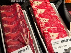 -三出山火锅(南京万象天地店)