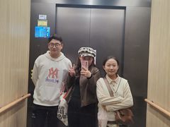-晓宇重庆火锅(西安荟聚店)
